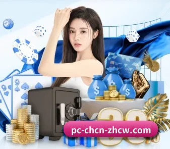 竞彩网首页官方 APP
